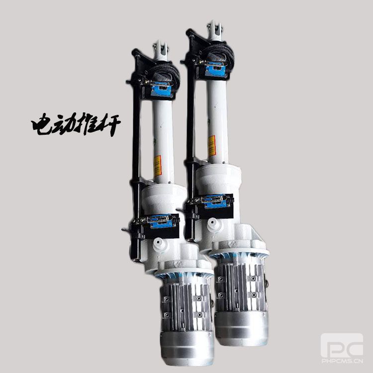 DT型電動(dòng)推桿 3